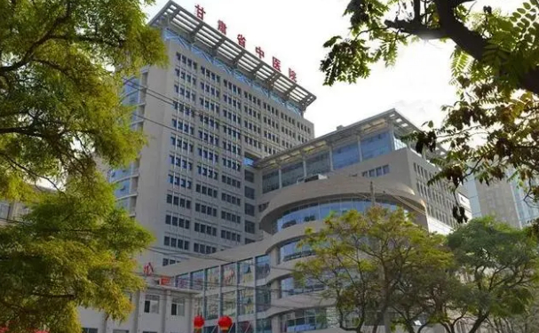 甘肅中醫(yī)藥大學(xué)附屬醫(yī)院口腔科種植牙怎么樣?案例展示+技術(shù)介紹