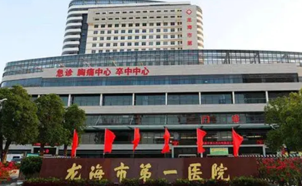 龍海區(qū)第一醫(yī)院口腔科齙牙矯正技術(shù)測評怎么樣?醫(yī)生介紹