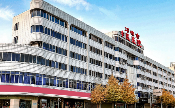 邛崍市中醫(yī)醫(yī)院口腔科補(bǔ)牙術(shù)后案例反饋&技術(shù)水平介紹