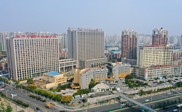 安徽省第二人民醫(yī)院