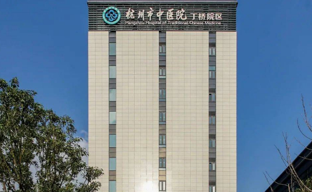 杭州市中醫(yī)院口腔科種植牙怎么樣？案例展示+技術介紹