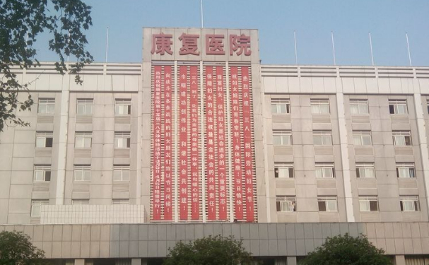 荊門(mén)市康復(fù)醫(yī)院口腔科拔牙案例展示~醫(yī)生技術(shù)測(cè)評(píng)