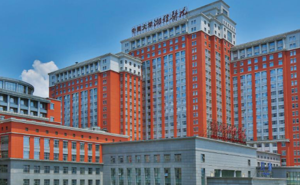 中南大學(xué)湘雅醫(yī)院