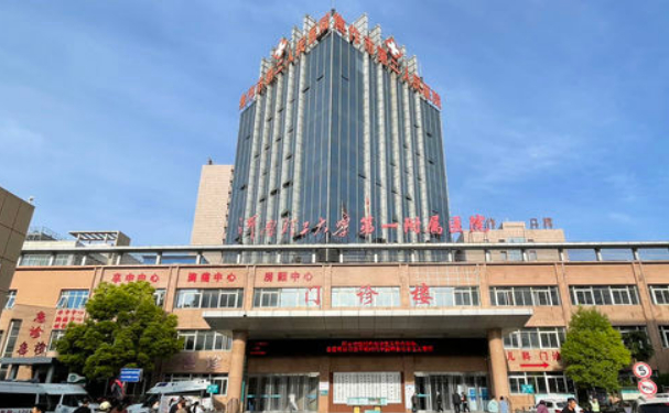 河南理工大學(xué)第一附屬醫(yī)院口腔科拔牙案例展示~醫(yī)生技術(shù)測評