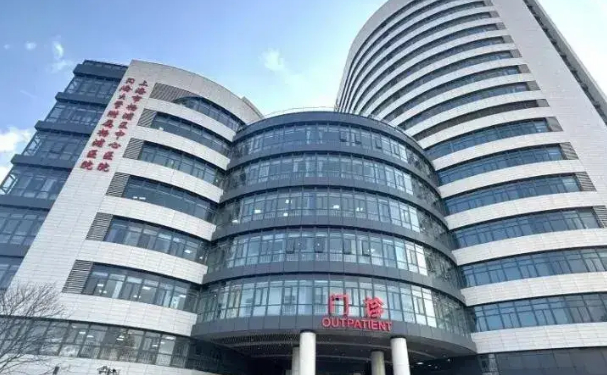 上海市楊浦區(qū)中心醫(yī)院口腔科牙齒根管怎么樣?口碑評價+醫(yī)生信息