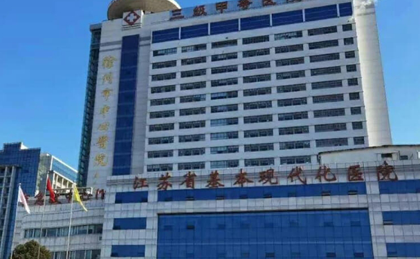 徐州市中心醫(yī)院口腔科牙齒矯正怎么樣?案例+評(píng)價(jià)一覽