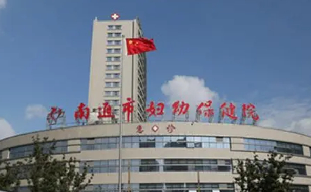 南通市婦幼保健醫(yī)院口腔科牙齒矯正怎么樣?案例+評價(jià)一覽