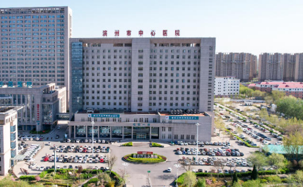 濱州市中心醫(yī)院口腔科拔牙怎么樣？醫(yī)生案例+價(jià)格表