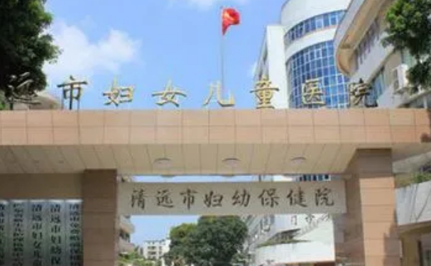 清遠(yuǎn)市婦幼保健院口腔科牙齒矯正怎么樣?案例+評價一覽