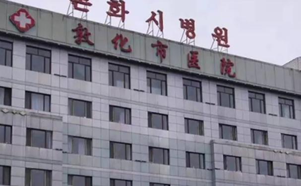 吉林省敦化市醫(yī)院口腔科牙齒根管技術(shù)如何?全新案例展示