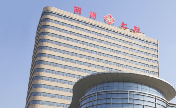 常州市老年病醫(yī)院口腔科牙齒矯正怎么樣?案例+評價一覽