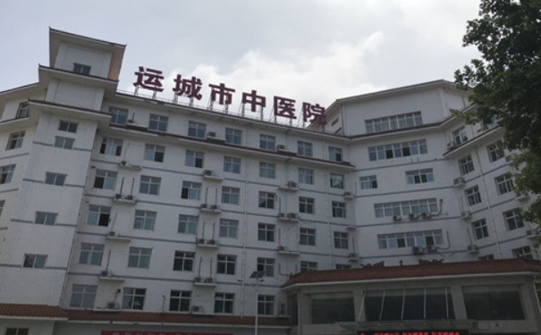 運(yùn)城市中醫(yī)醫(yī)院口腔科牙齒根管技術(shù)如何?全新案例展示