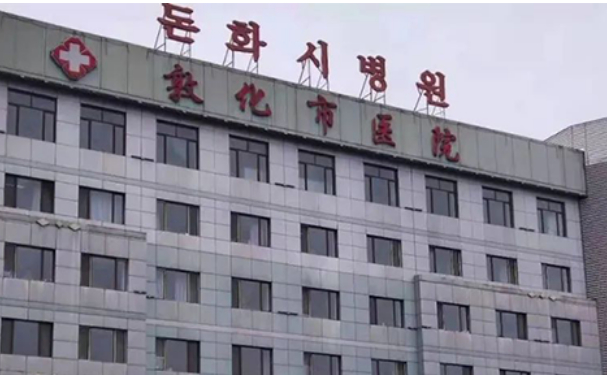 吉林省敦化市醫(yī)院口腔科牙齒矯正怎么樣?案例+評(píng)價(jià)一覽