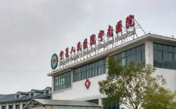寧夏人民醫(yī)院寧南醫(yī)院口腔科拔牙怎么樣？醫(yī)生案例+價格表