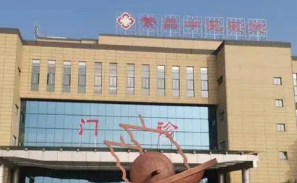 繁昌區(qū)中醫(yī)醫(yī)院口腔科牙齒根管技術(shù)如何？全新案例展示