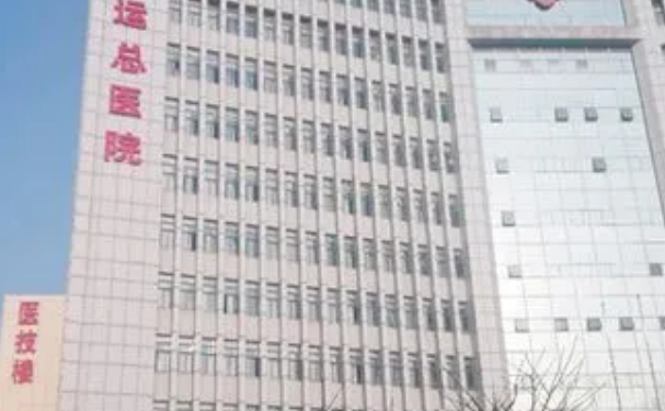 長江航運總醫(yī)院口腔科牙齒矯正技術(shù)評價~案例+價格表