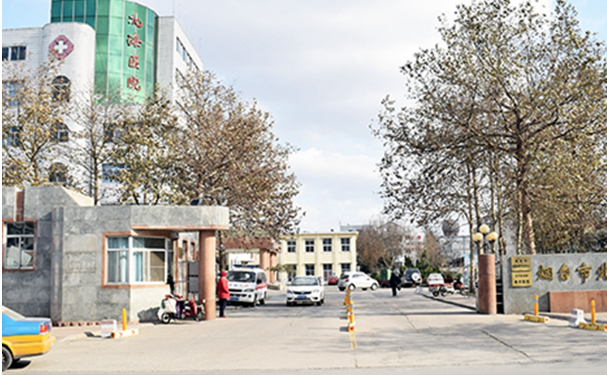 煙臺市北海醫(yī)院口腔科牙齒根管好不好?案例公布+技術簡介