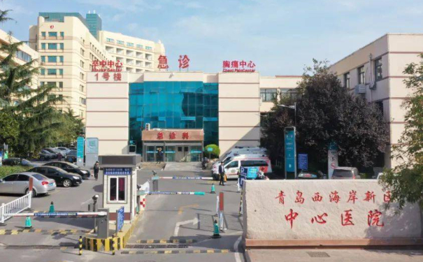 青島西海岸新區(qū)中心醫(yī)院口腔科牙齒根管好不好?案例公布+技術(shù)簡(jiǎn)介