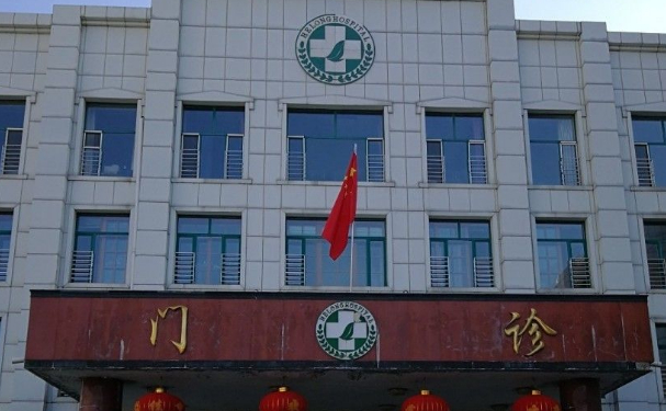 和龍市人民醫(yī)院口腔科種植牙好嗎?案例展示