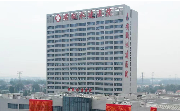 安徽水建醫(yī)院口腔科補(bǔ)牙好不好?醫(yī)生簡介+技術(shù)測評