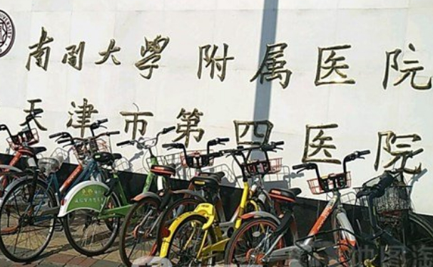 南開大學(xué)附屬醫(yī)院口腔科牙齒根管好不好?案例公布+技術(shù)簡(jiǎn)介