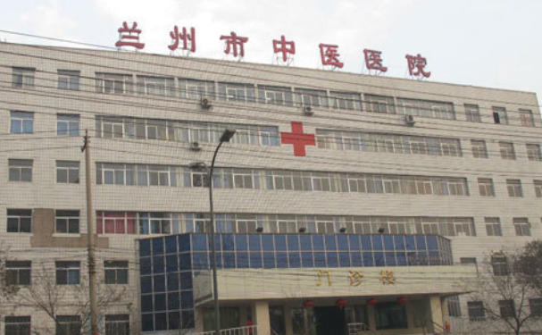 蘭州市西固區(qū)中醫(yī)醫(yī)院口腔科拔智齒好不好？收費(fèi)貴嗎？案例公開(kāi)