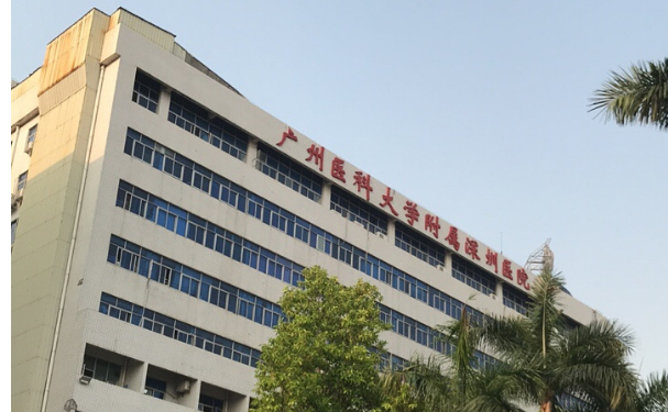 深圳市中西醫(yī)結(jié)合醫(yī)院口腔科拔智齒好不好?收費貴嗎?案例公開