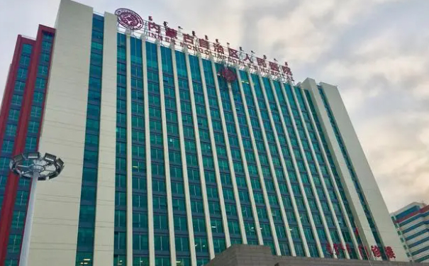 內(nèi)蒙古自治區(qū)人民醫(yī)院口腔科牙齒矯正技術(shù)評價~案例+價格表