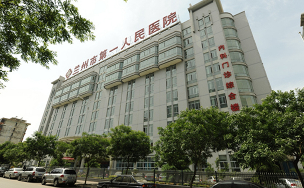 蘭州市第一人民醫(yī)院口腔科補(bǔ)牙好不好?醫(yī)生簡(jiǎn)介+技術(shù)測(cè)評(píng)