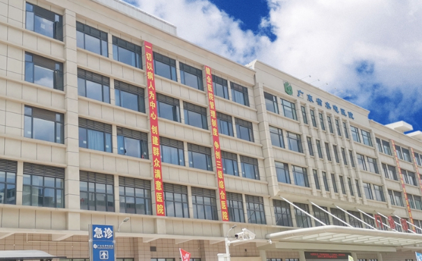 廣東省水電醫(yī)院口腔科補牙怎么樣？醫(yī)生案例+價格表
