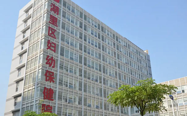 湖里區(qū)婦幼保健院口腔科拔智齒怎么樣?技術(shù)如何?