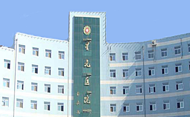 榆林市第四醫(yī)院口腔科補牙怎么樣？醫(yī)生案例+價格表