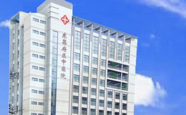 聊城市東昌府區(qū)中醫(yī)院口腔科種植牙怎么樣?案例+評(píng)價(jià)一覽