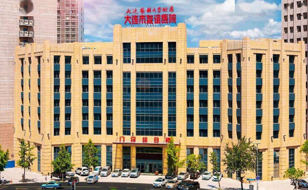 大連市友誼醫(yī)院口腔科補(bǔ)牙怎么樣?技術(shù)如何?