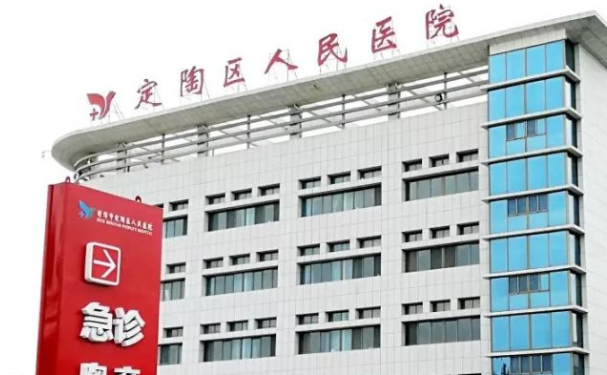 定陶區(qū)人民醫(yī)院口腔科種植牙怎么樣?醫(yī)生案例+價(jià)格表
