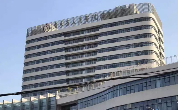 廣東省人民醫(yī)院珠海醫(yī)院口腔科拔牙案例+價(jià)格表!信息展示