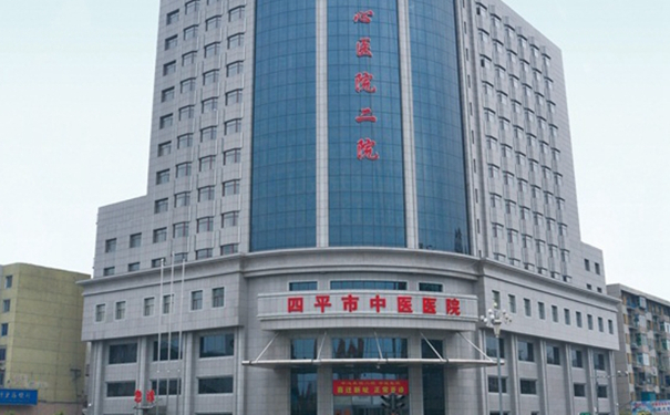 四平市中醫(yī)院口腔科拔智齒案例曝光&技術(shù)等級介紹