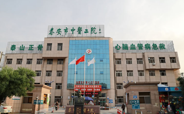 泰安市中醫(yī)二院口腔科齙牙矯正怎么樣?醫(yī)生案例+價格表
