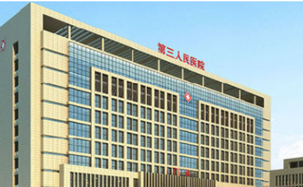 余姚市第三人民醫(yī)院口腔科拔牙案例+價(jià)格表!信息展示