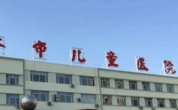 吉林市兒童醫(yī)院口腔科拔牙技術(shù)好不好？醫(yī)生案例+價(jià)格