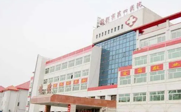 邯鄲市第四醫(yī)院口腔科牙齒根管好不好?技術(shù)如何?