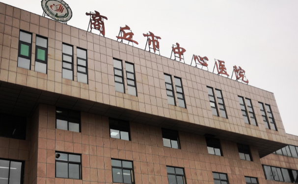 商丘市中心醫(yī)院口腔科拔牙技術(shù)好不好?醫(yī)生案例+價(jià)格