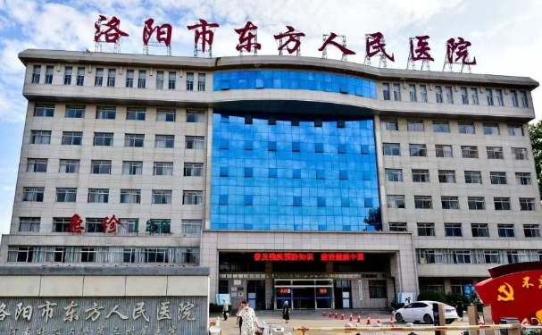 洛陽市東方人民醫(yī)院口腔科拔智齒技術(shù)如何?全新案例展示