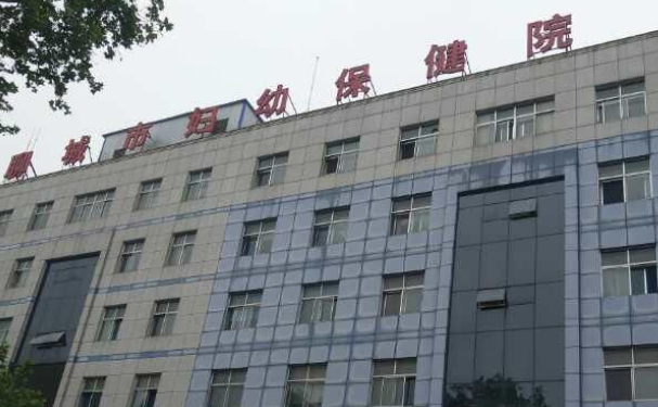 聊城市婦幼保健院口腔科補(bǔ)牙案例反饋！技術(shù)風(fēng)格一覽