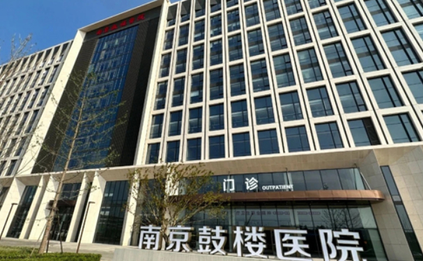 南京鼓樓醫(yī)院口腔科補牙案例反饋!技術(shù)風(fēng)格一覽