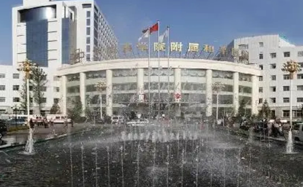 長治醫(yī)學(xué)院附屬和平醫(yī)院口腔科拔智齒做的好嗎?全新案例展示