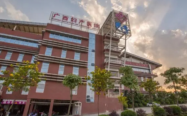 廣西壯族自治區(qū)婦幼保健院口腔科補牙案例反饋!技術風格一覽
