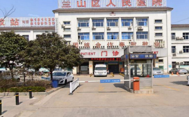 蘭山區(qū)人民醫(yī)院口腔科牙齒矯正怎么樣？技術(shù)評價(jià)+案例一覽