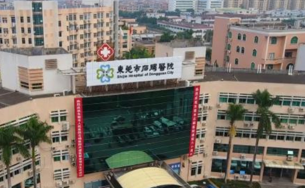 東莞市石碣醫(yī)院口腔科補牙案例反饋！技術風格一覽