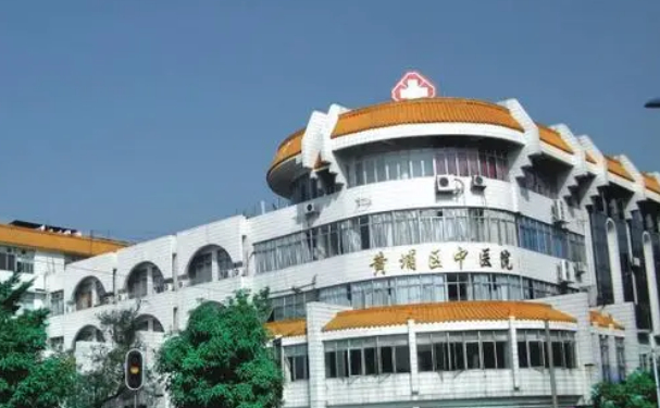 廣州市黃埔區(qū)中醫(yī)院口腔科牙齒根管怎么樣？價格表+醫(yī)生簡介